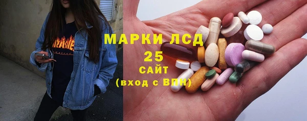круглые Пересвет
