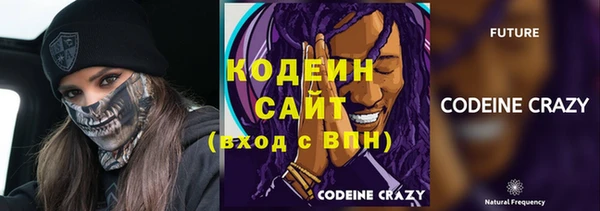 a pvp Абдулино