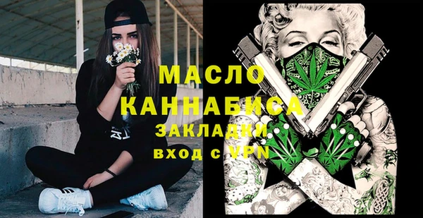 a pvp Абдулино