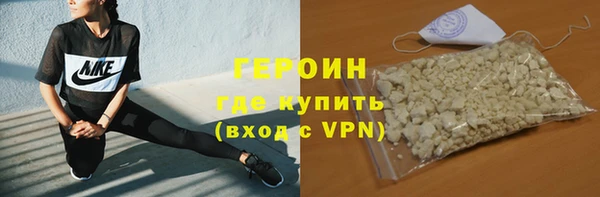 бутик Абаза