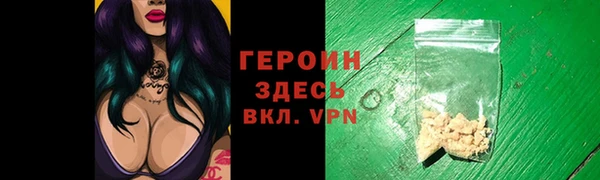 PSILOCYBIN Остров