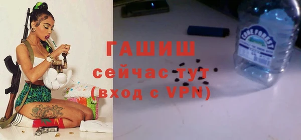 mix Алексеевка