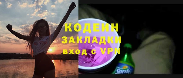 PSILOCYBIN Остров