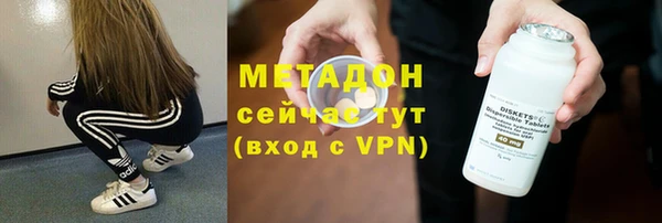 a pvp Абдулино