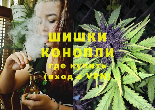 бутик Абаза