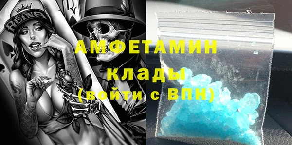 a pvp Абдулино