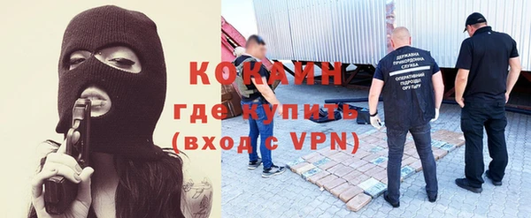 a pvp Абдулино