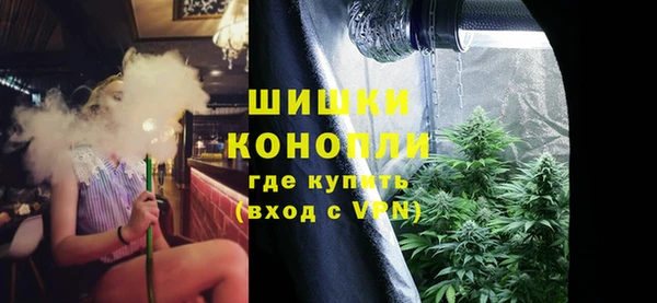 бутик Абаза