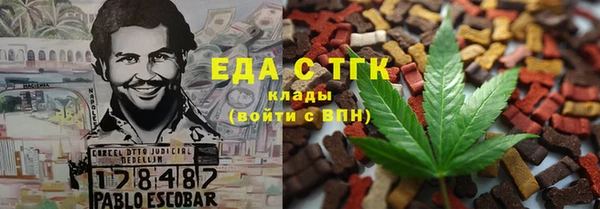 PSILOCYBIN Остров