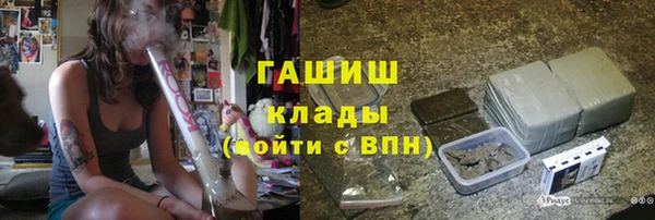 бутик Абаза