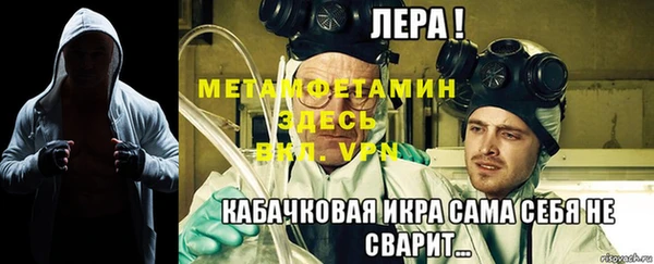 бошки Осташков
