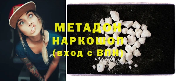 PSILOCYBIN Остров