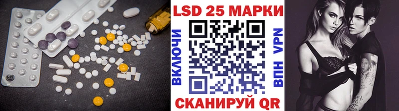 ЛСД экстази ecstasy Костомукша