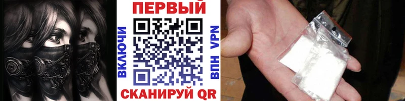 Метамфетамин Декстрометамфетамин 99.9%  Костомукша 
