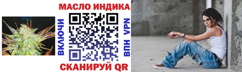 ТГК жижа  сколько стоит  Костомукша 