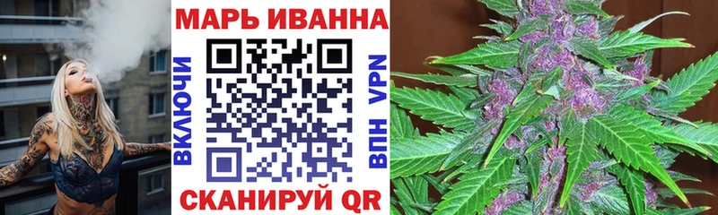 Каннабис Amnesia  Костомукша 